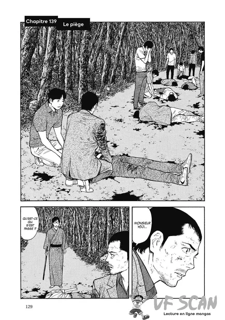 My Home Hero 139 page 1