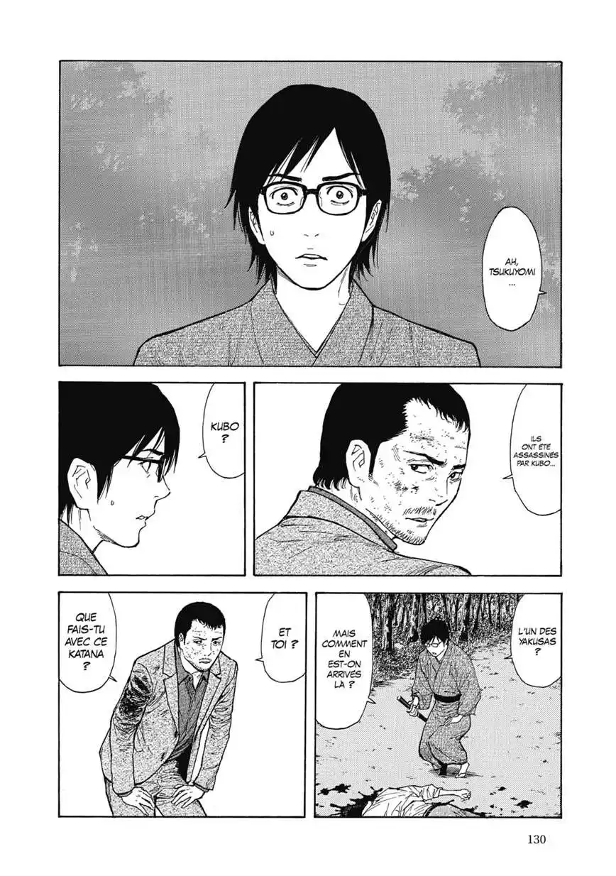 My Home Hero 139 page 2