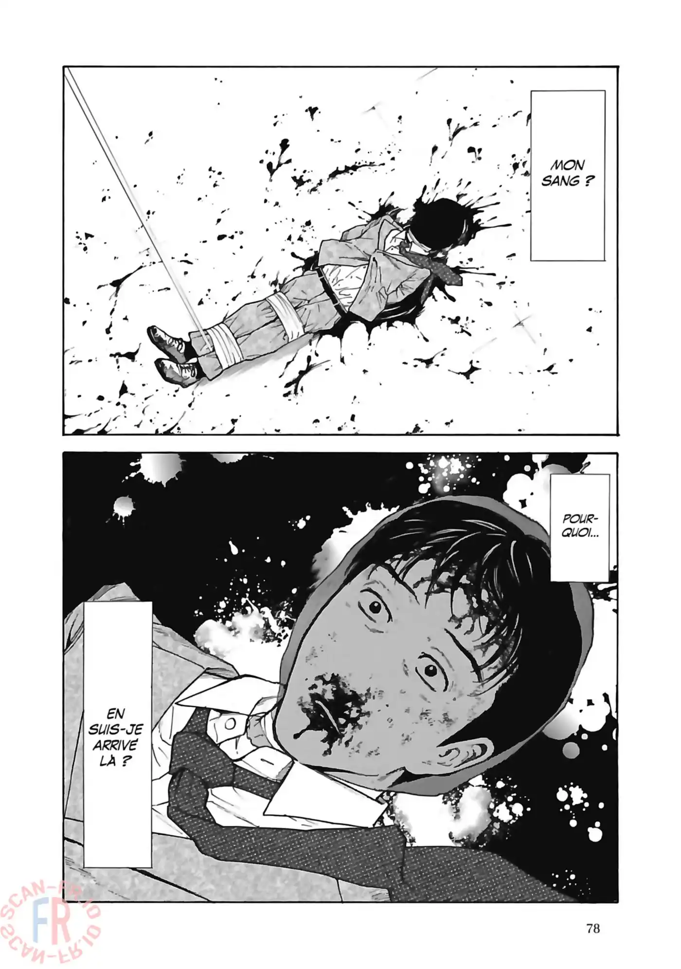 My Home Hero 11 page 18