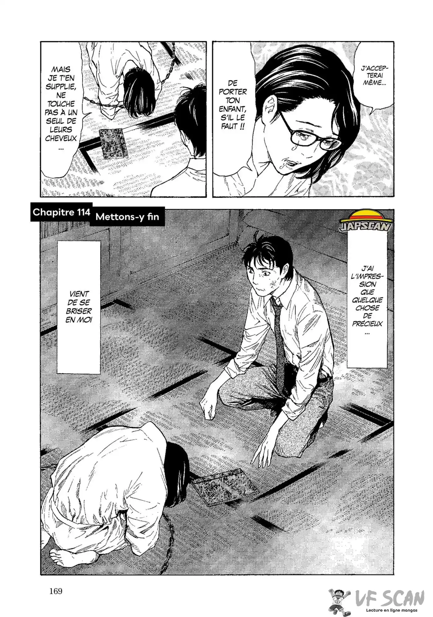 My Home Hero 114 page 1