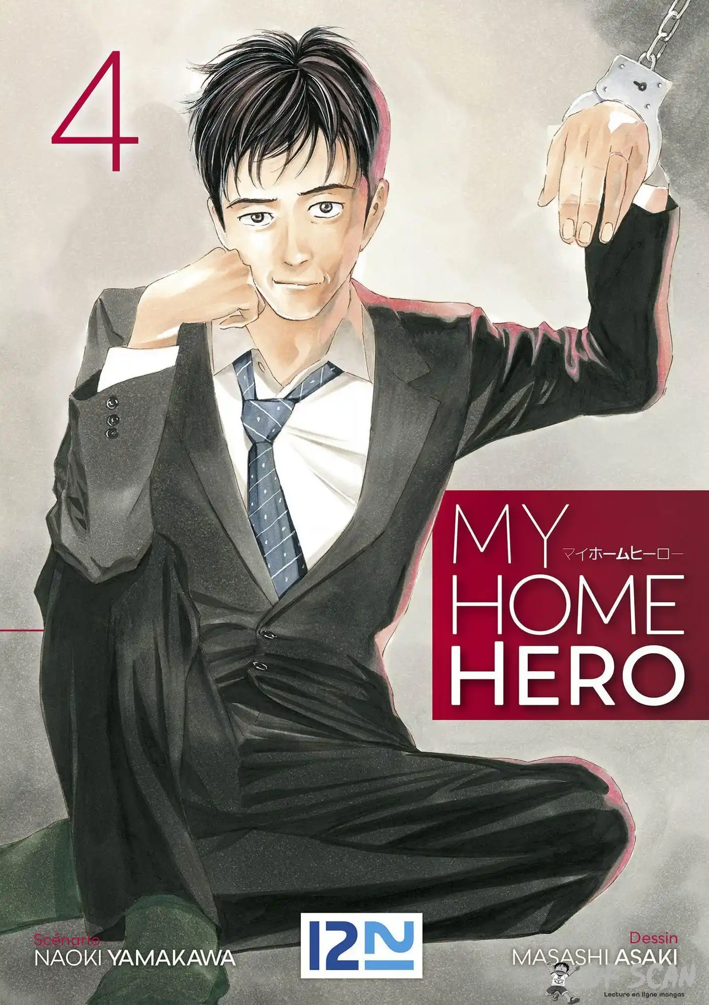 My Home Hero 26 page 1