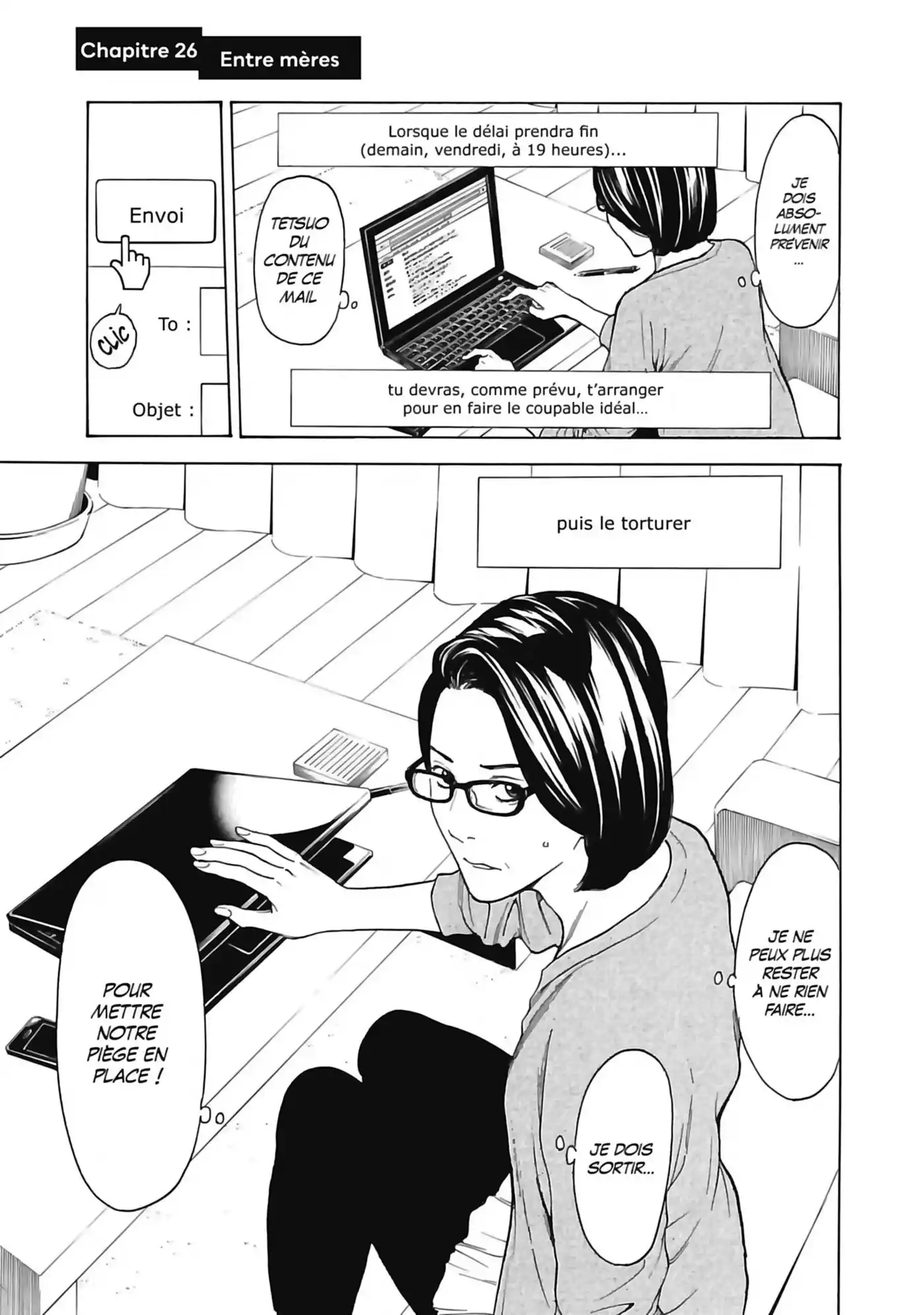 My Home Hero 26 page 3