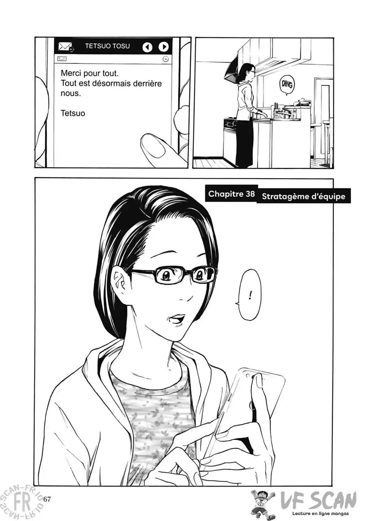 My Home Hero 38 page 1