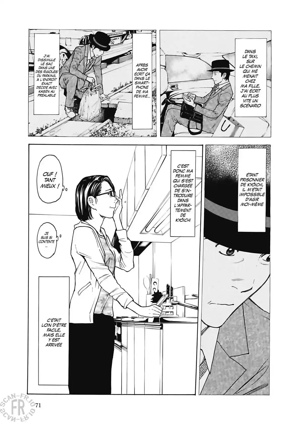 My Home Hero 38 page 5