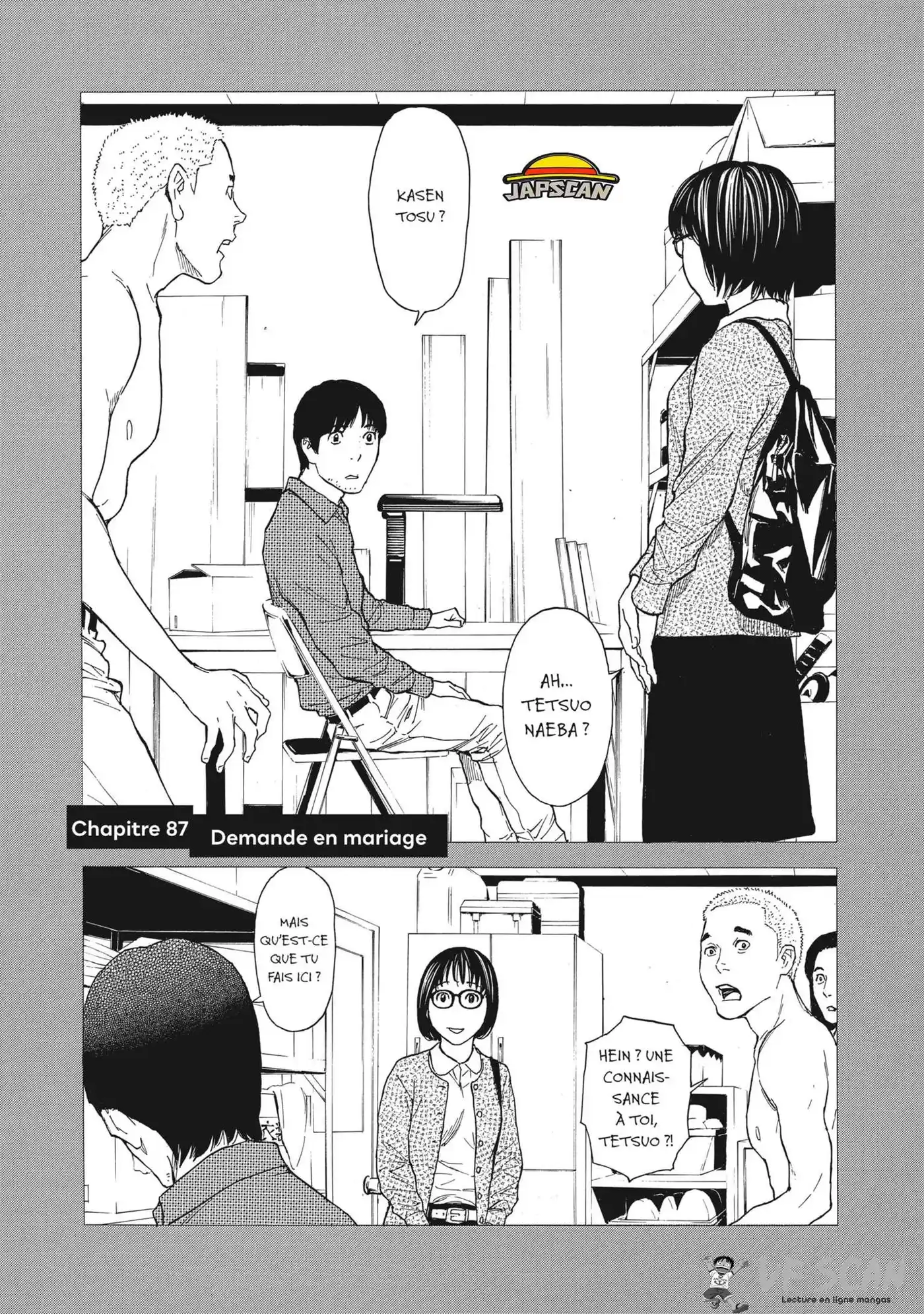 My Home Hero 87 page 1