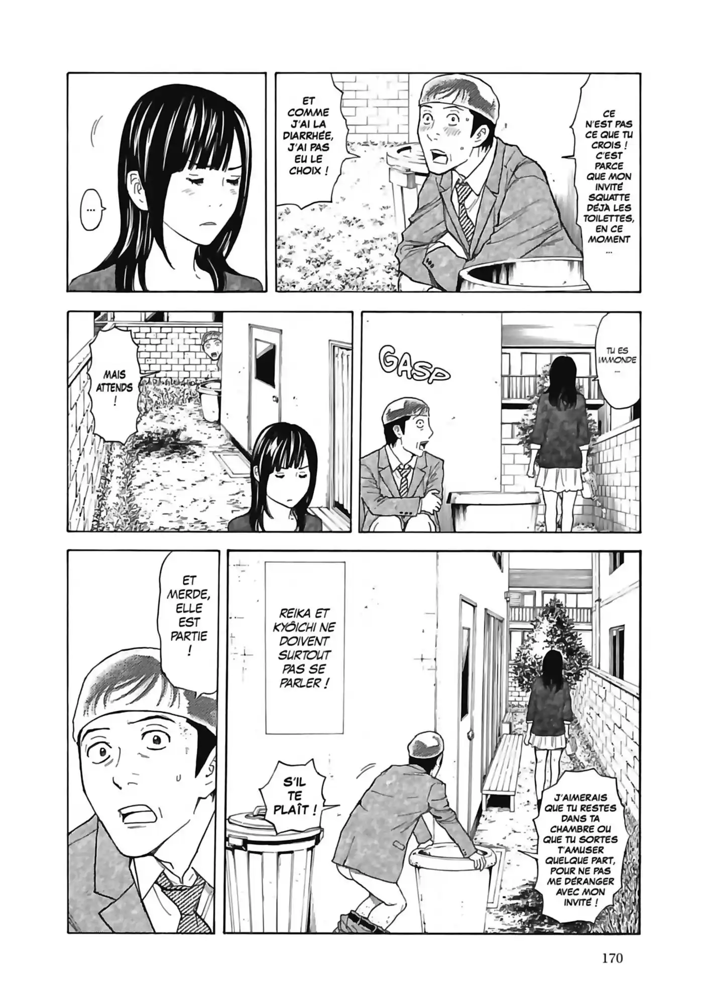 My Home Hero 25 page 2