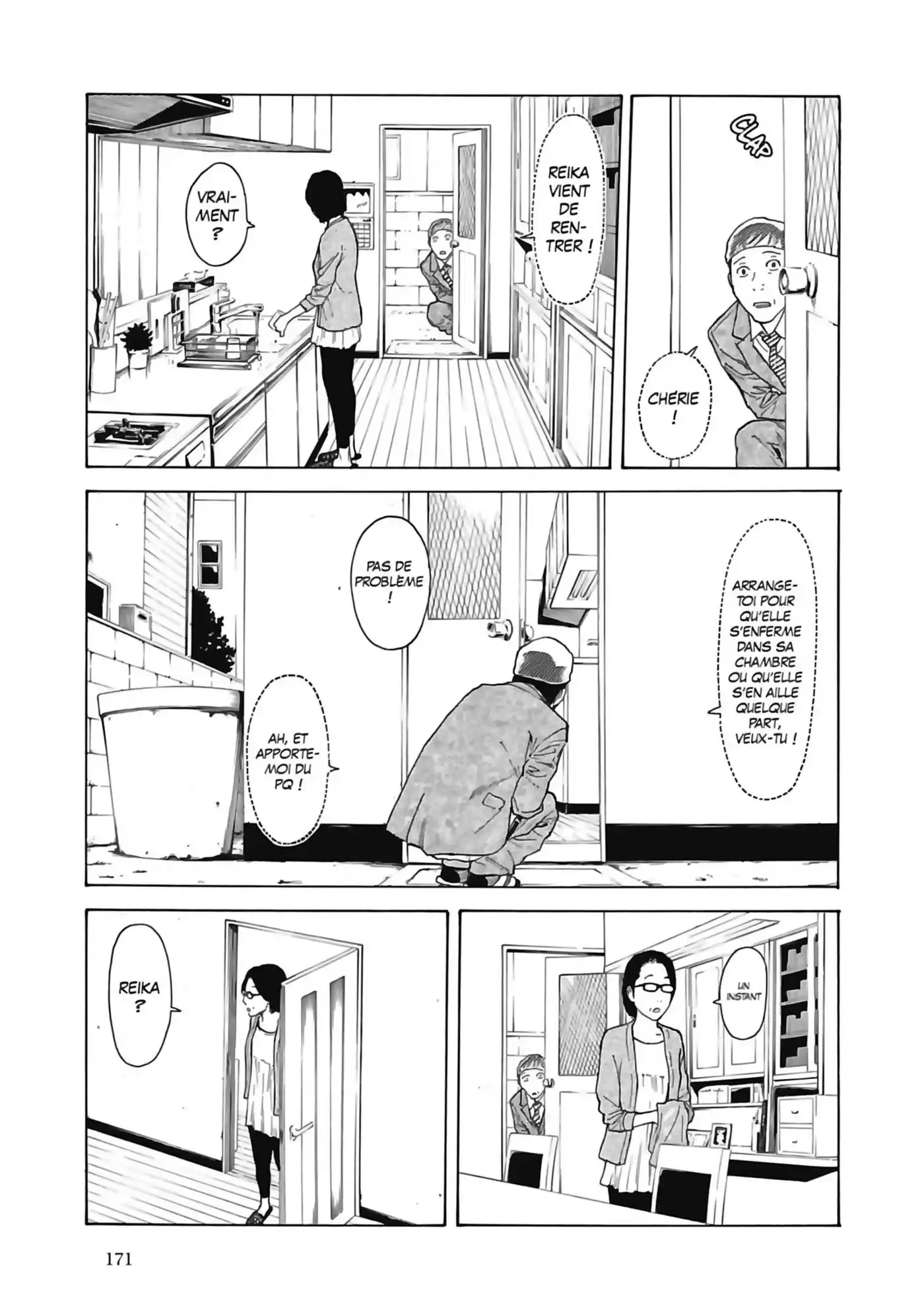 My Home Hero 25 page 3