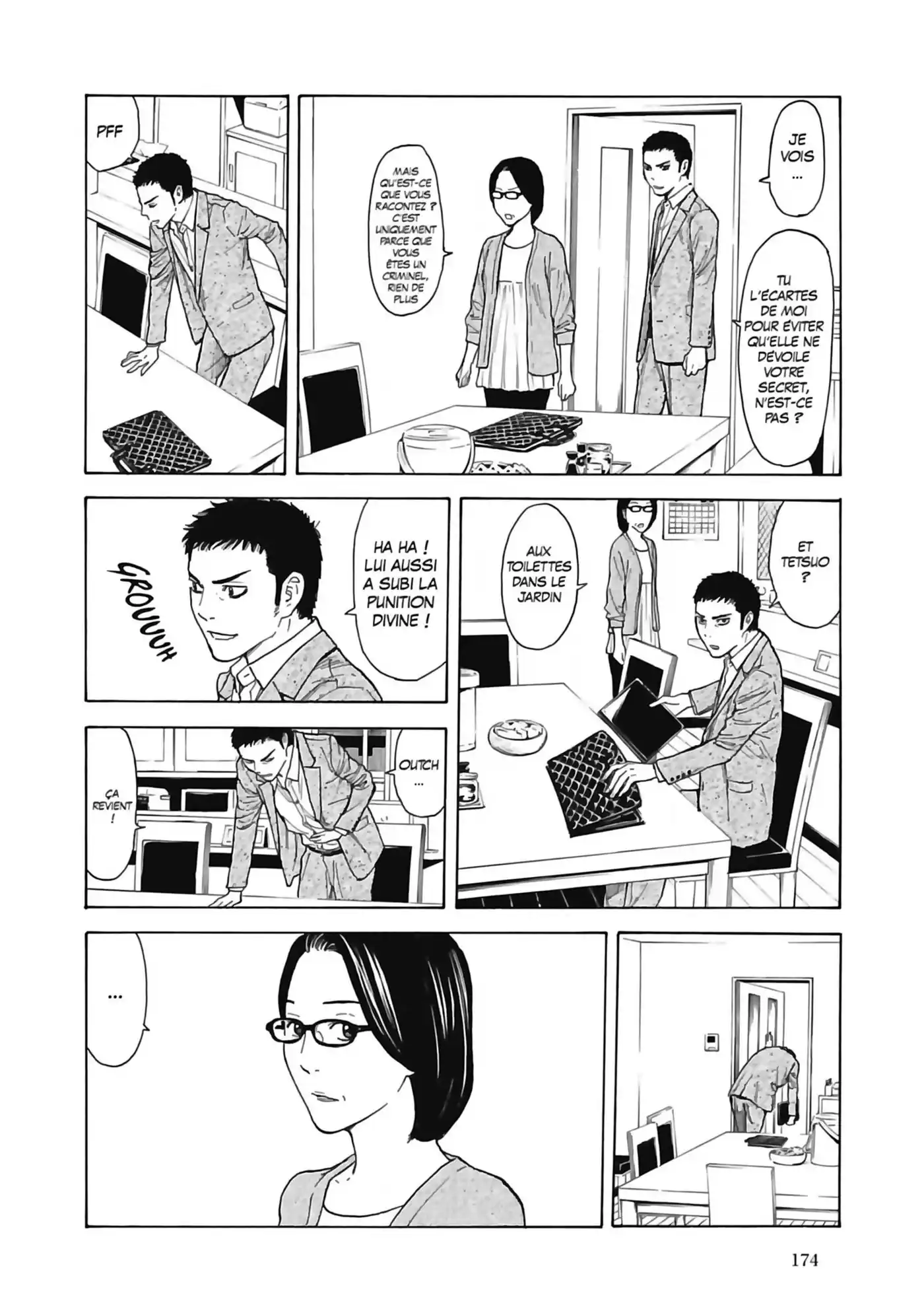 My Home Hero 25 page 6