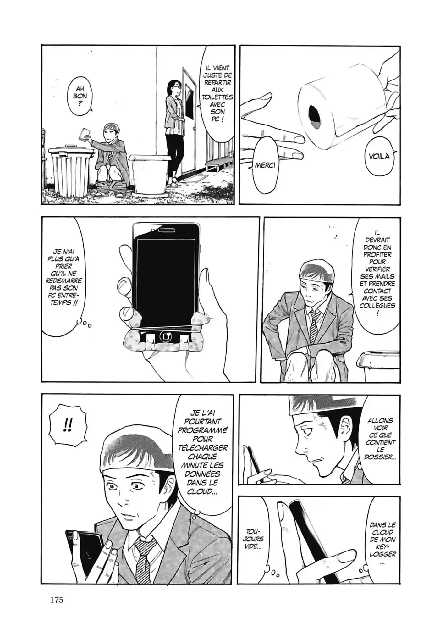 My Home Hero 25 page 7