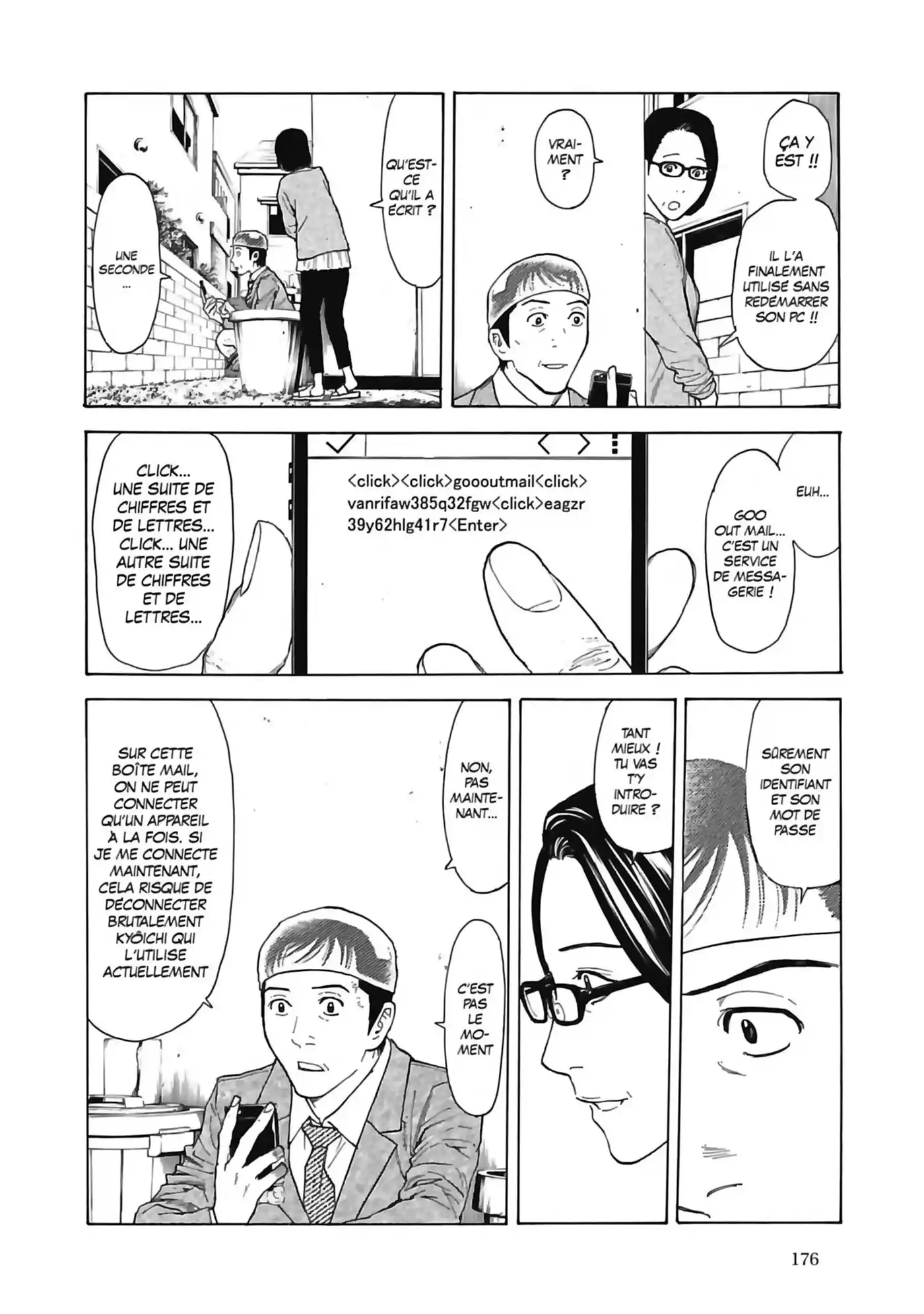 My Home Hero 25 page 8