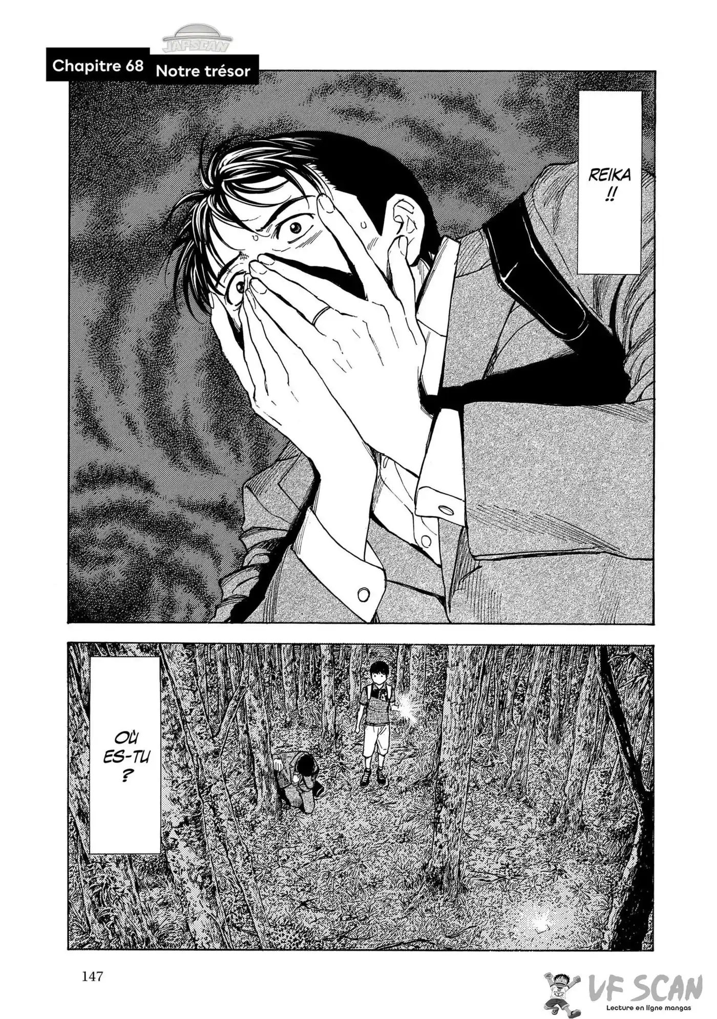 My Home Hero 68 page 1