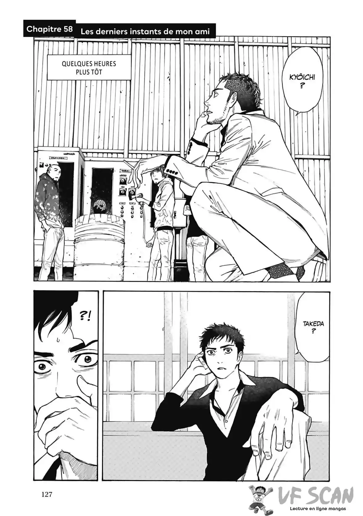 My Home Hero 58 page 1