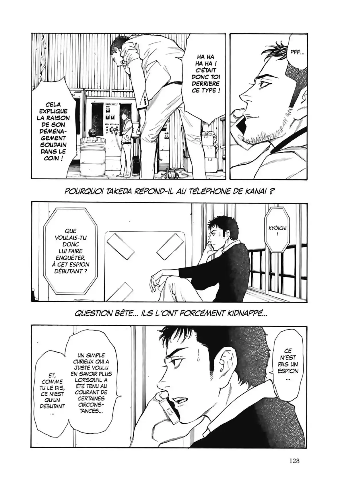My Home Hero 58 page 2