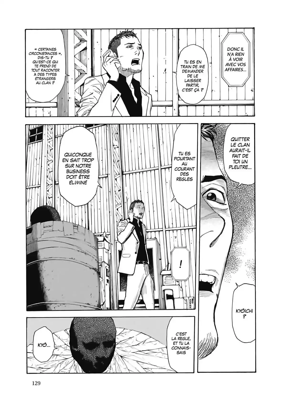 My Home Hero 58 page 3