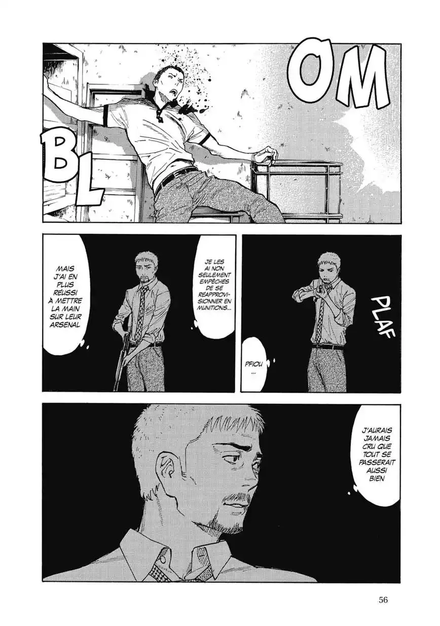My Home Hero 135 page 12