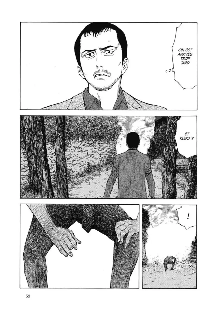 My Home Hero 135 page 15