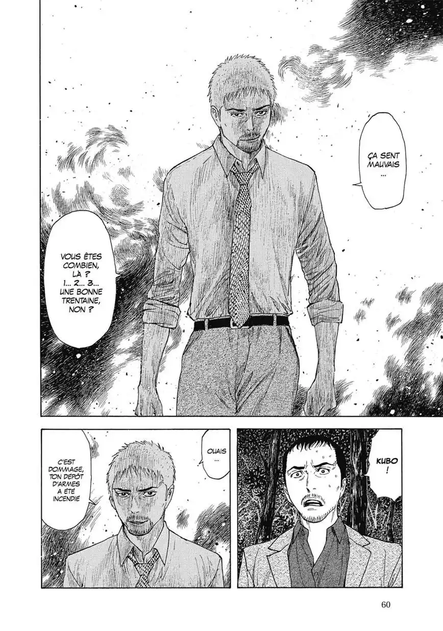 My Home Hero 135 page 16