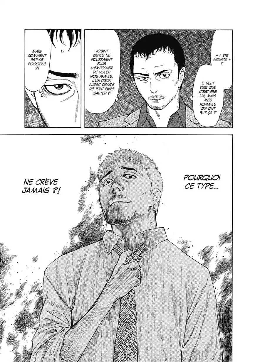 My Home Hero 135 page 17