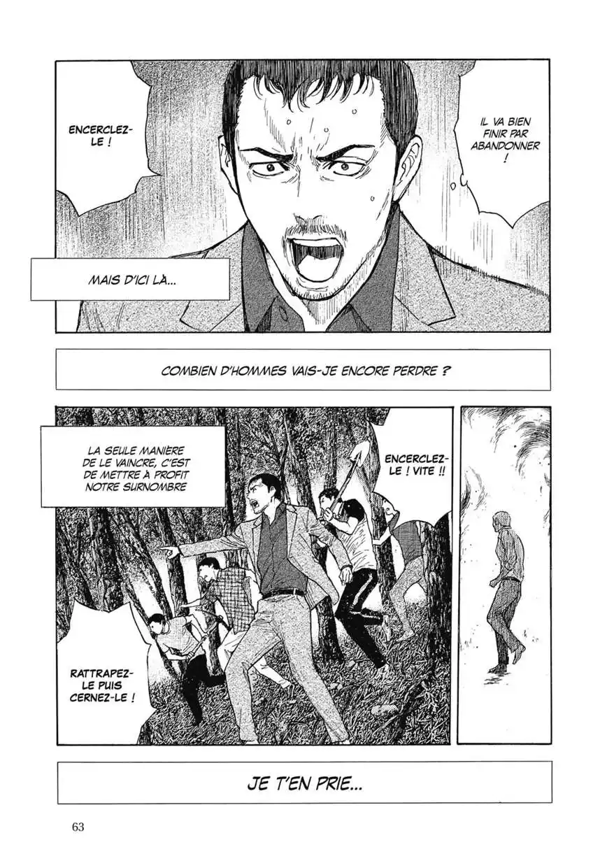 My Home Hero 135 page 19