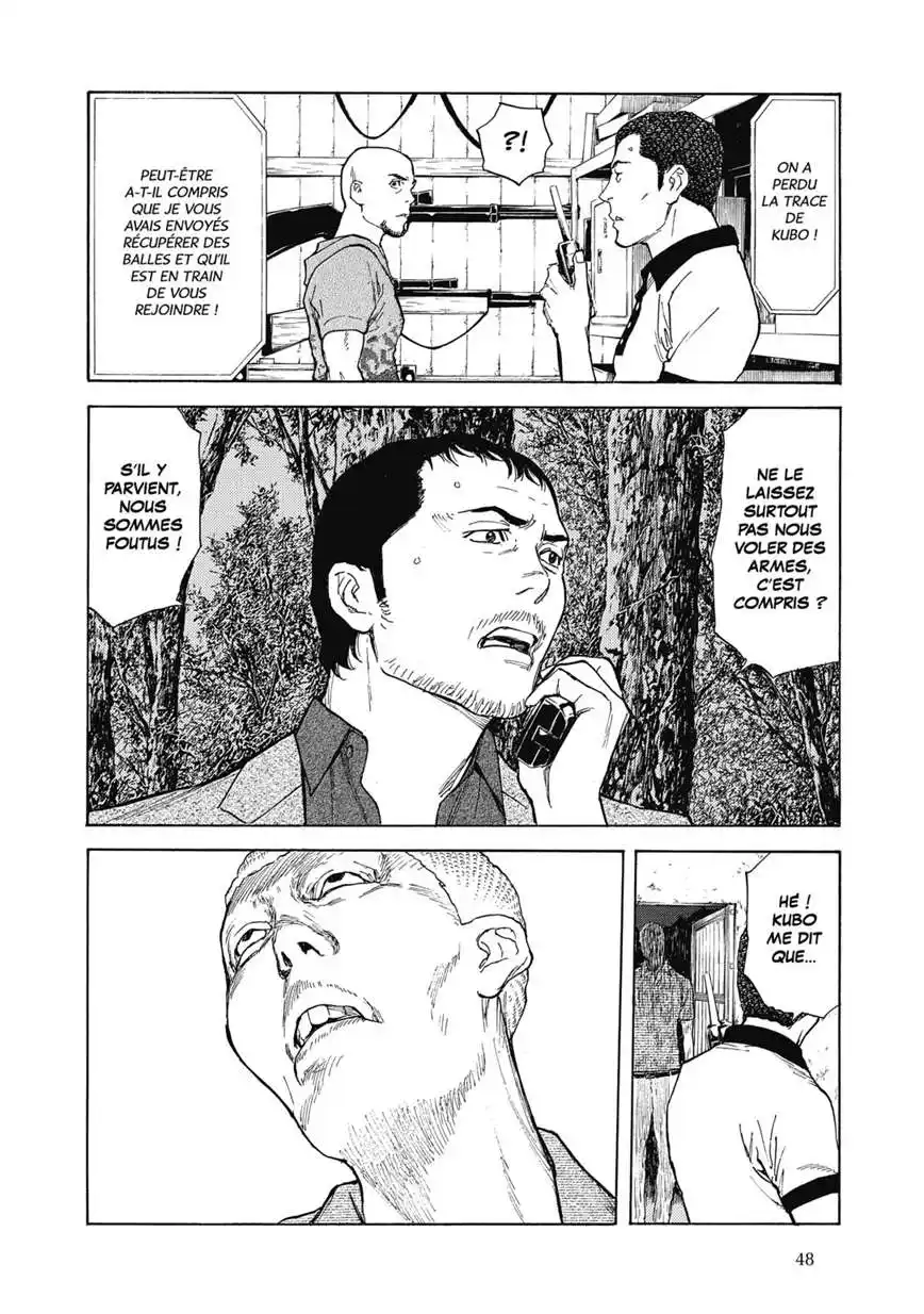 My Home Hero 135 page 4