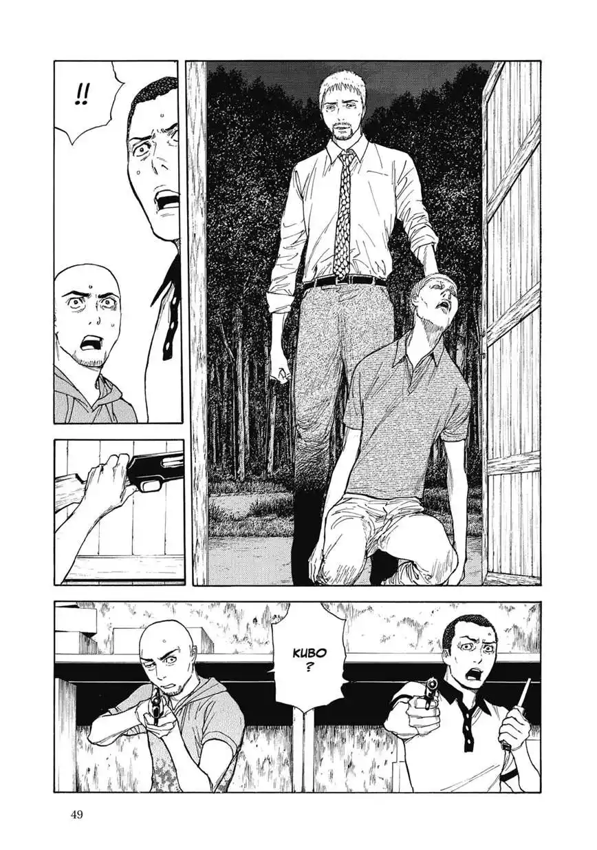 My Home Hero 135 page 5