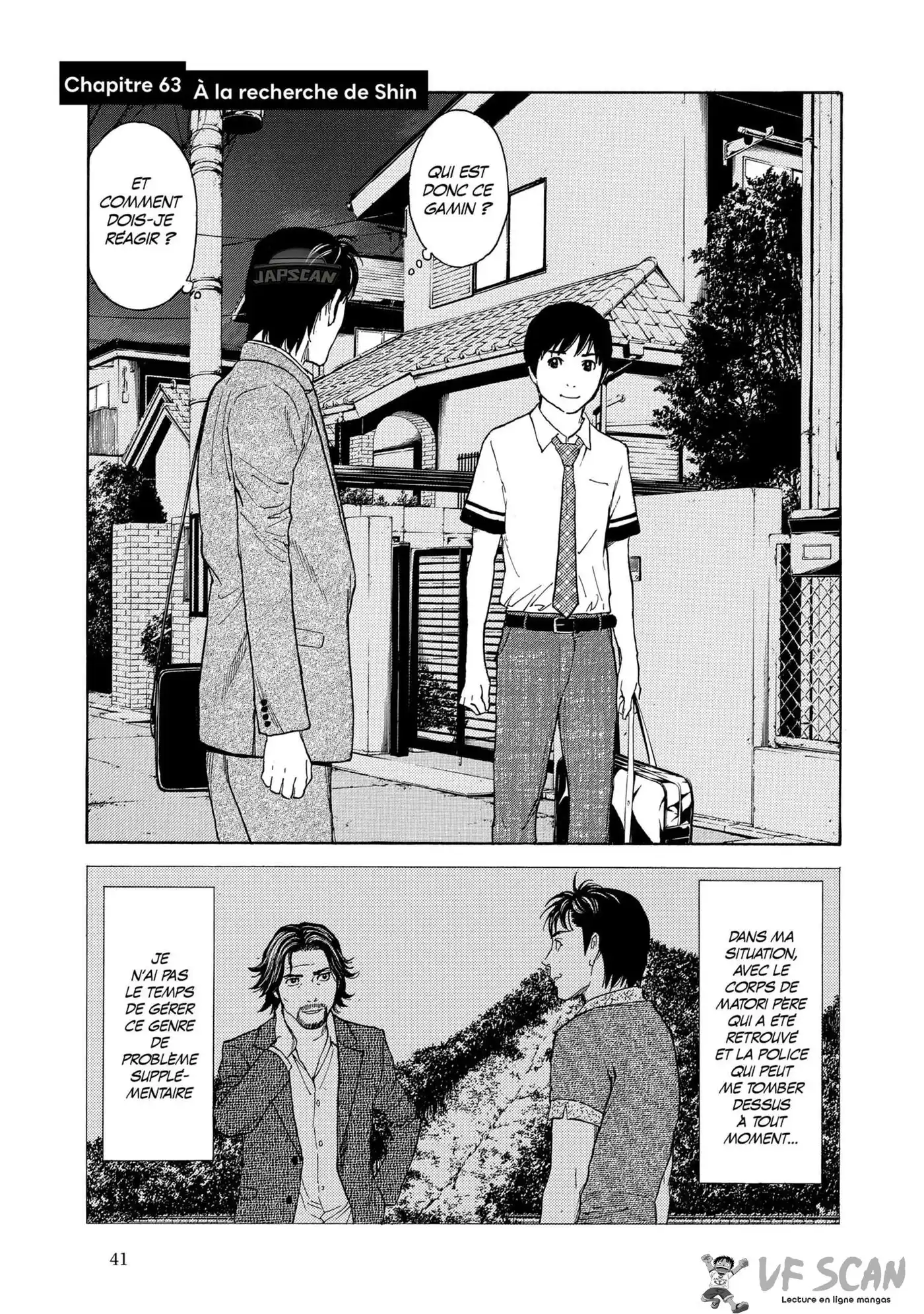 My Home Hero 63 page 1