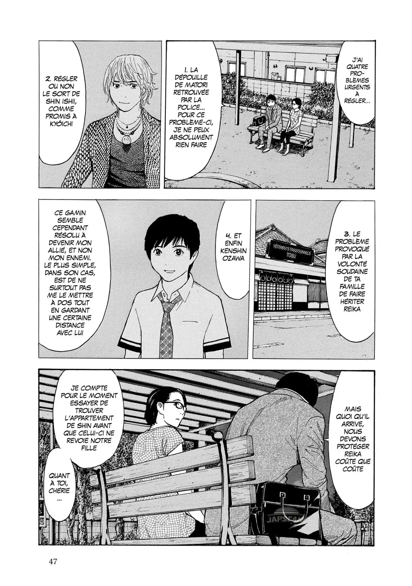 My Home Hero 63 page 7
