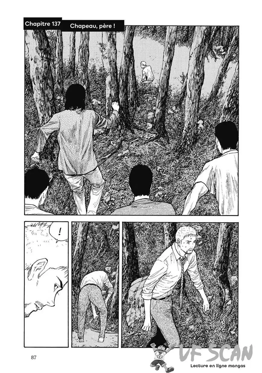 My Home Hero 137 page 1