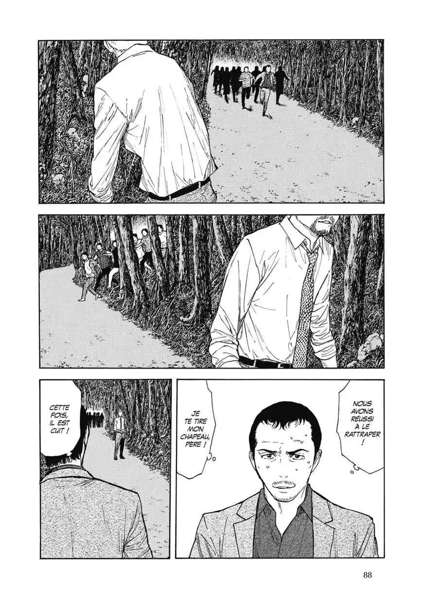 My Home Hero 137 page 2