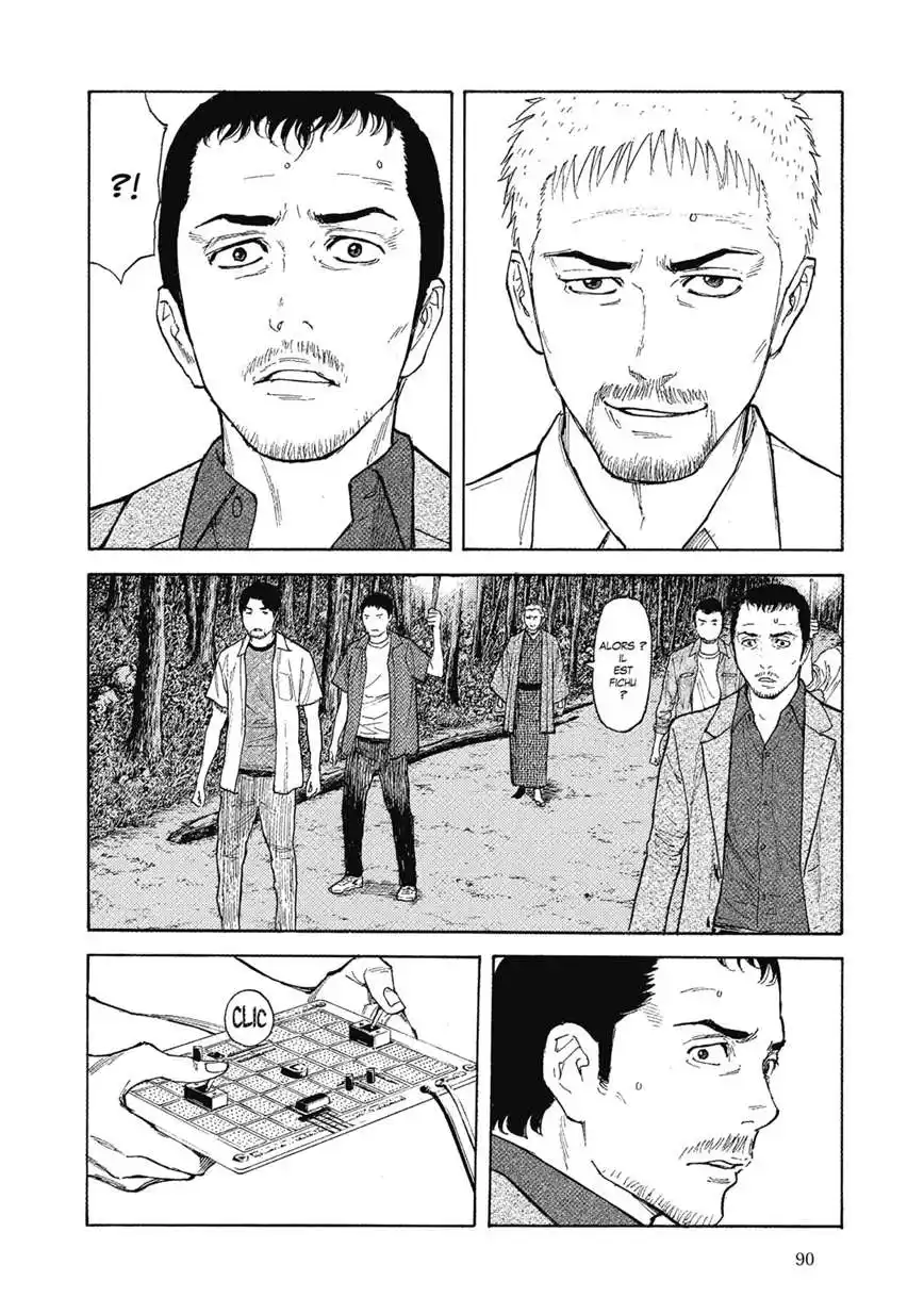 My Home Hero 137 page 4