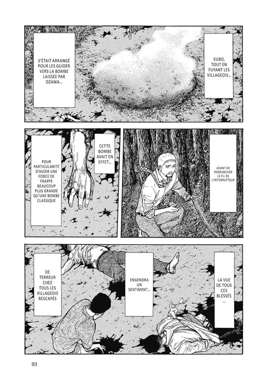 My Home Hero 137 page 7