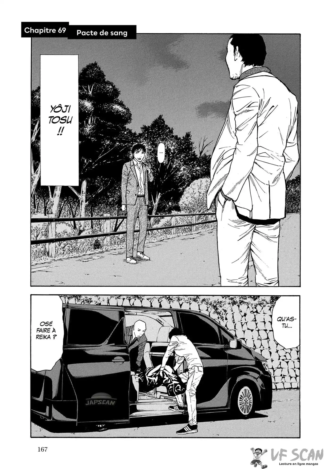 My Home Hero 69 page 1