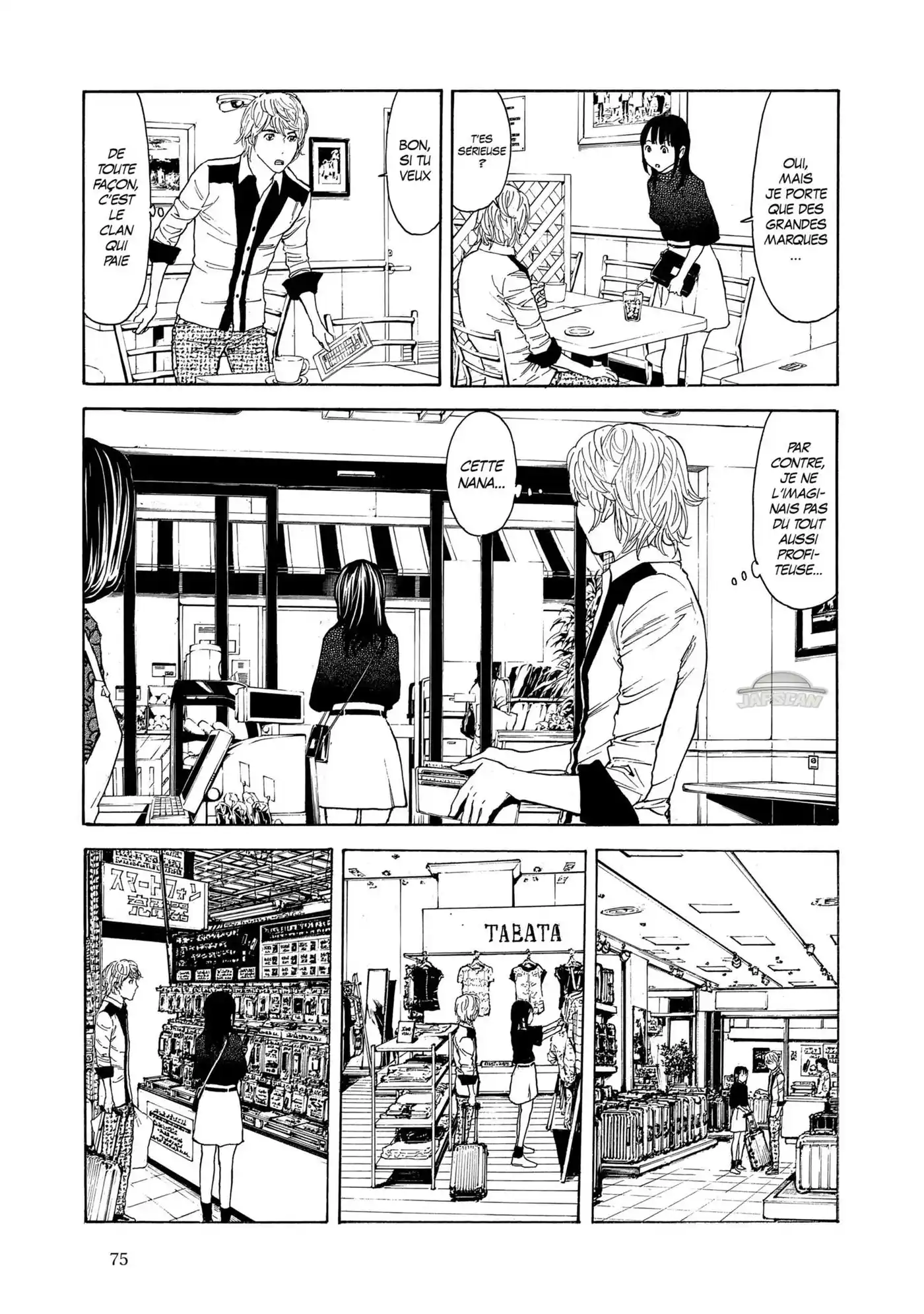 My Home Hero 64 page 13