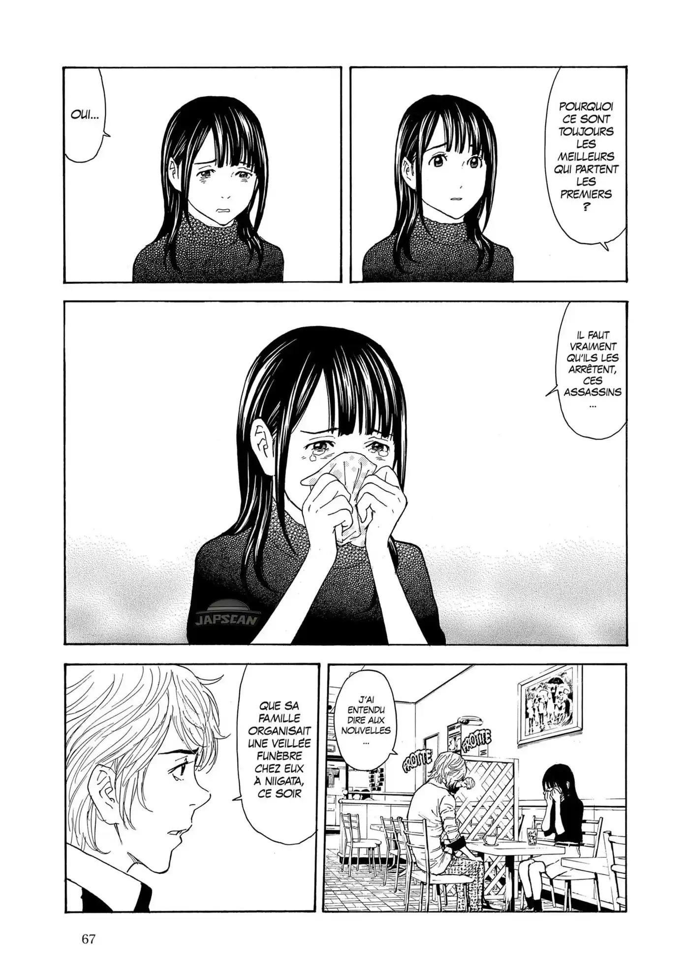 My Home Hero 64 page 5