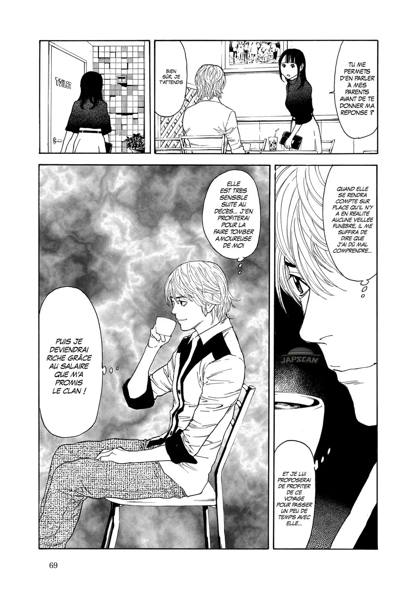 My Home Hero 64 page 7