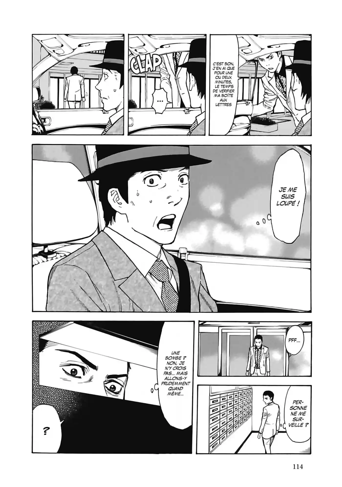 My Home Hero 31 page 8