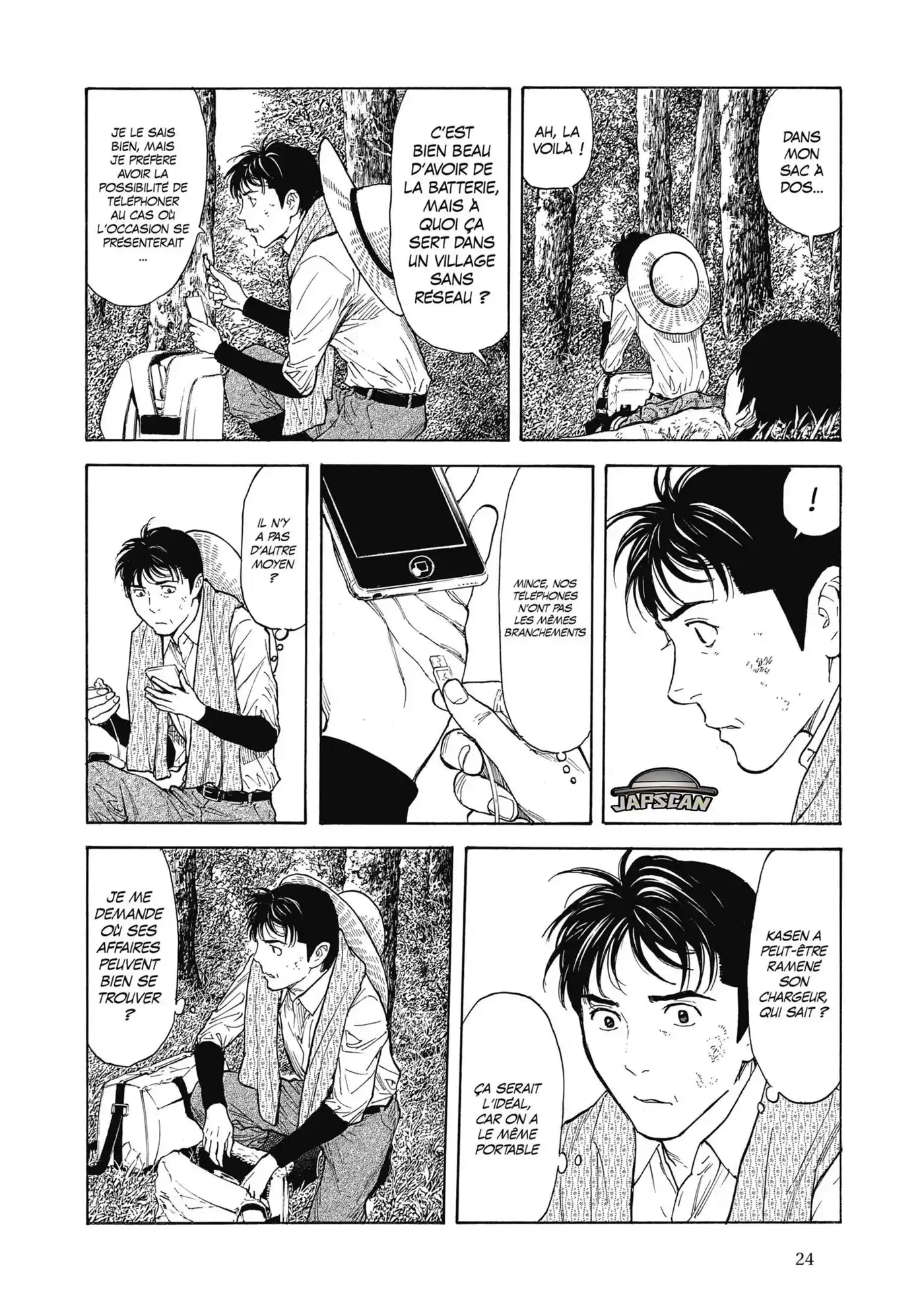 My Home Hero 116 page 2