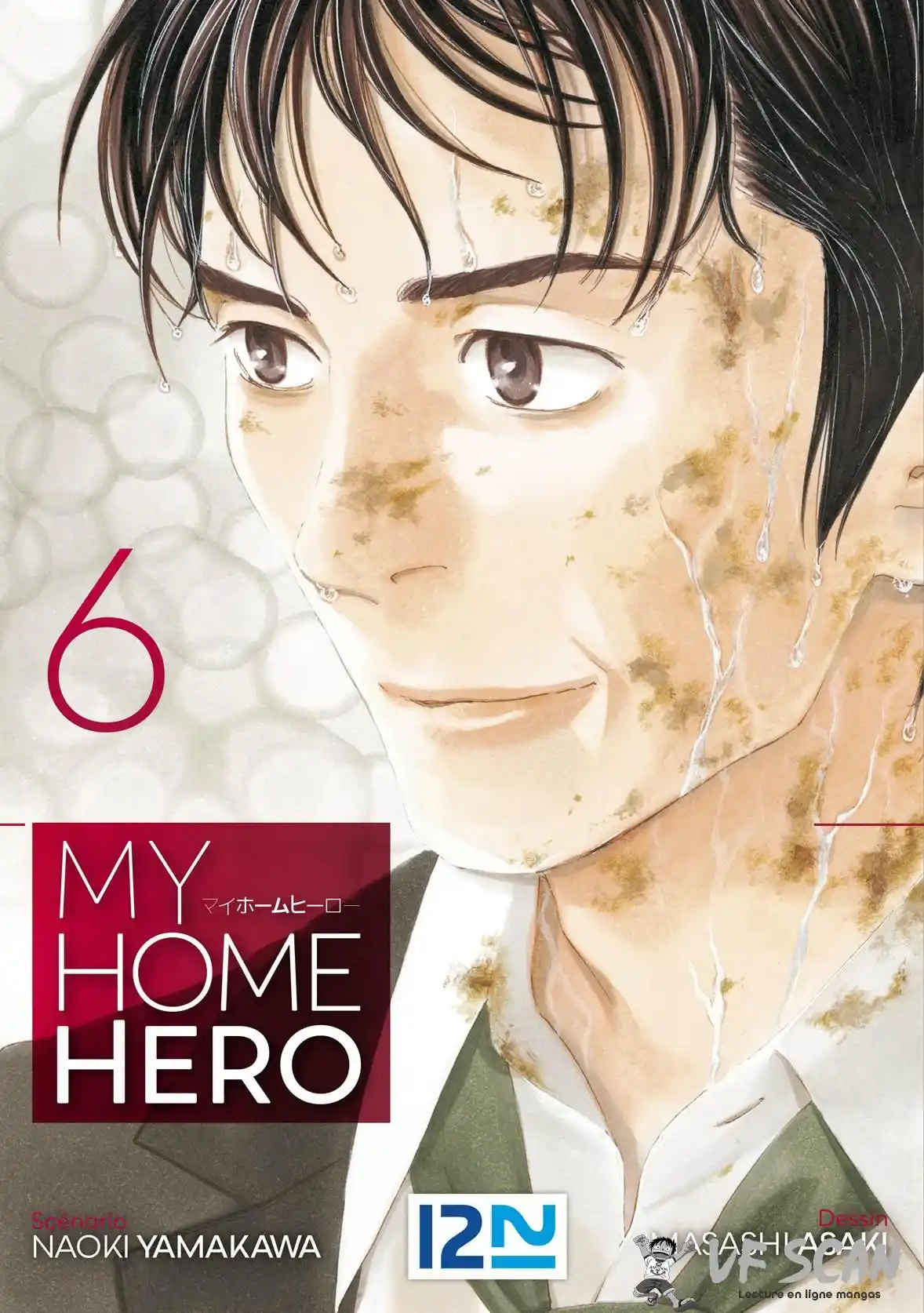 My Home Hero 44 page 1