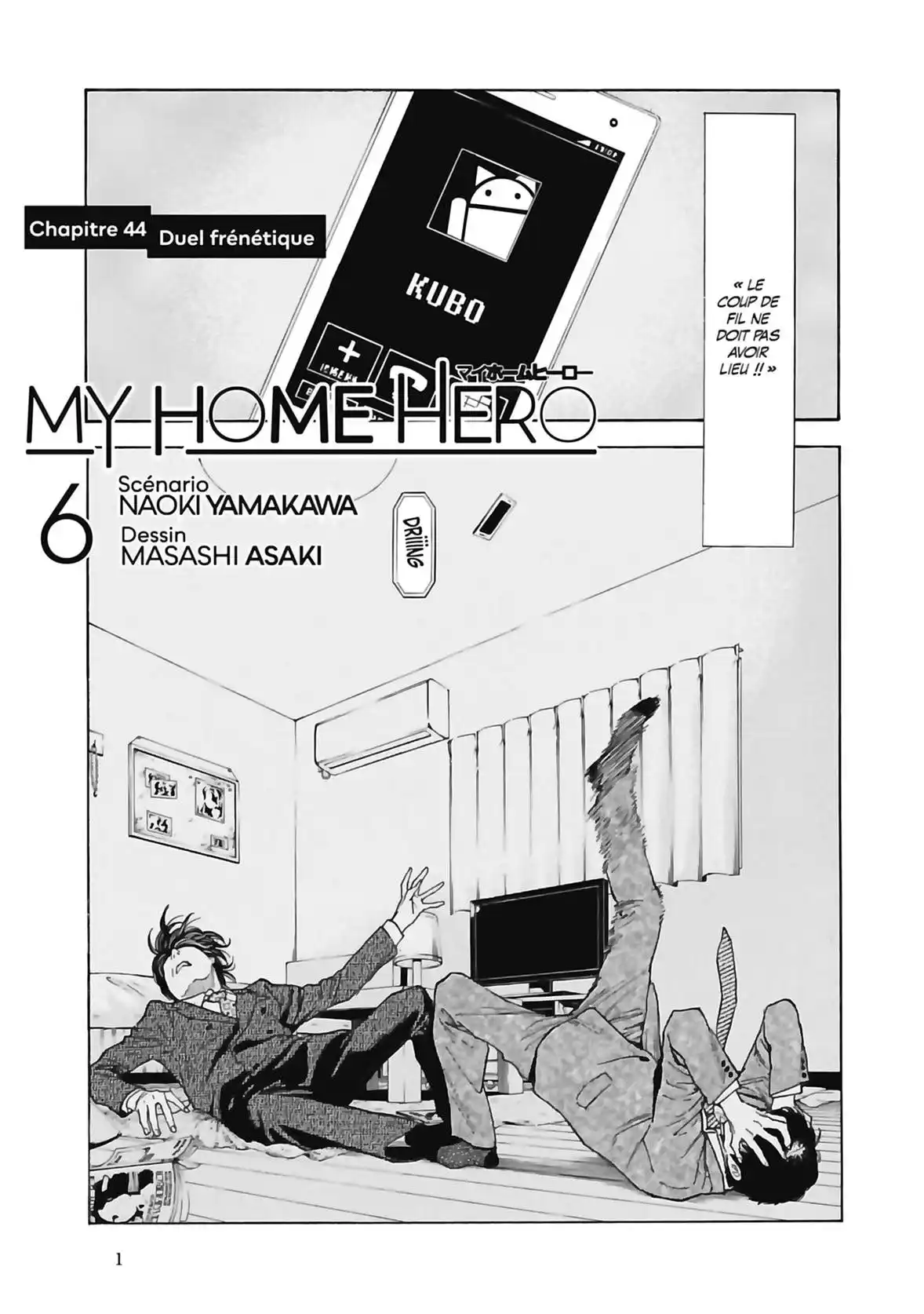 My Home Hero 44 page 3