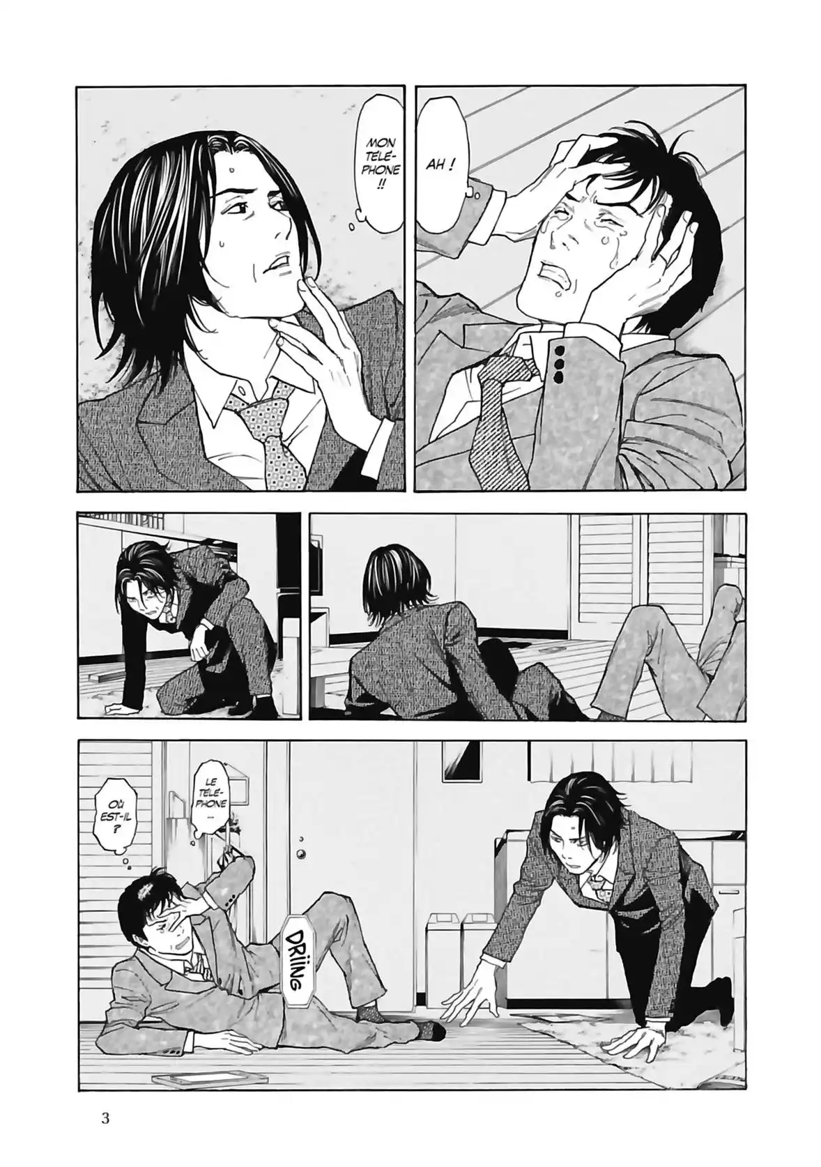 My Home Hero 44 page 5