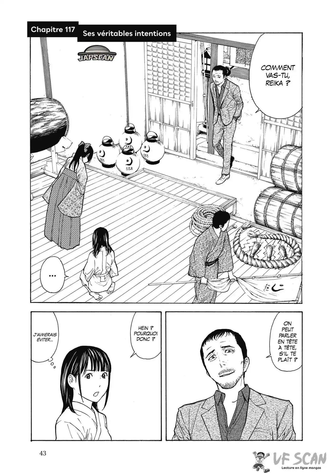 My Home Hero 117 page 1