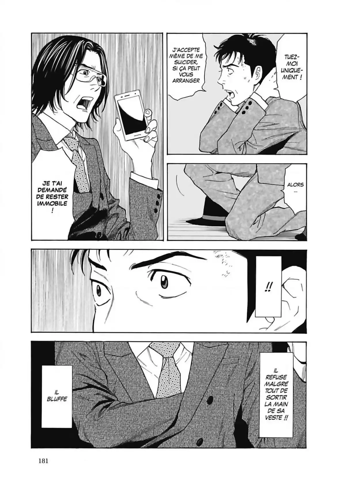 My Home Hero 43 page 11