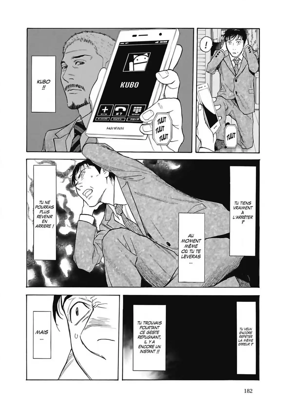 My Home Hero 43 page 12
