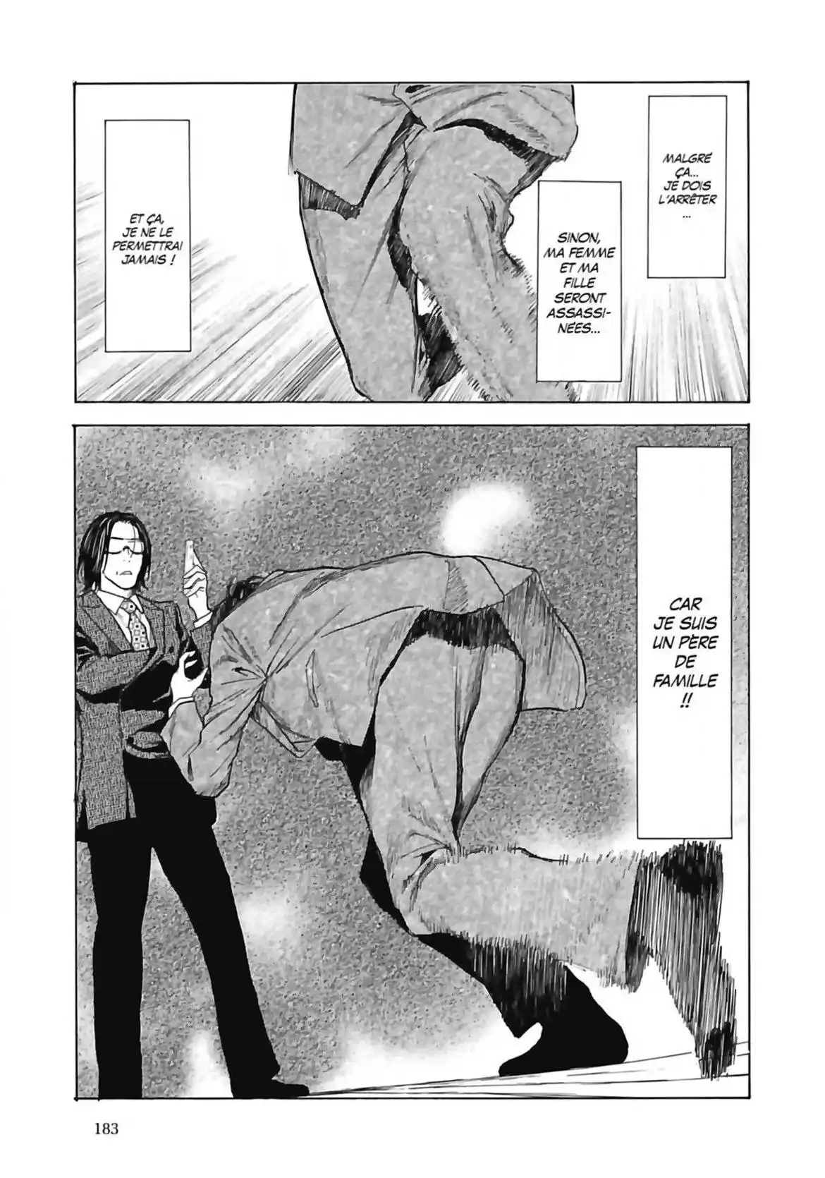 My Home Hero 43 page 13