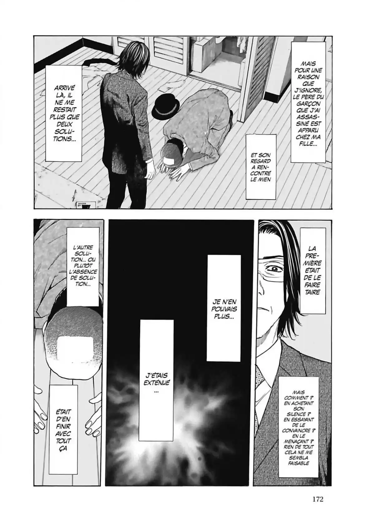 My Home Hero 43 page 2