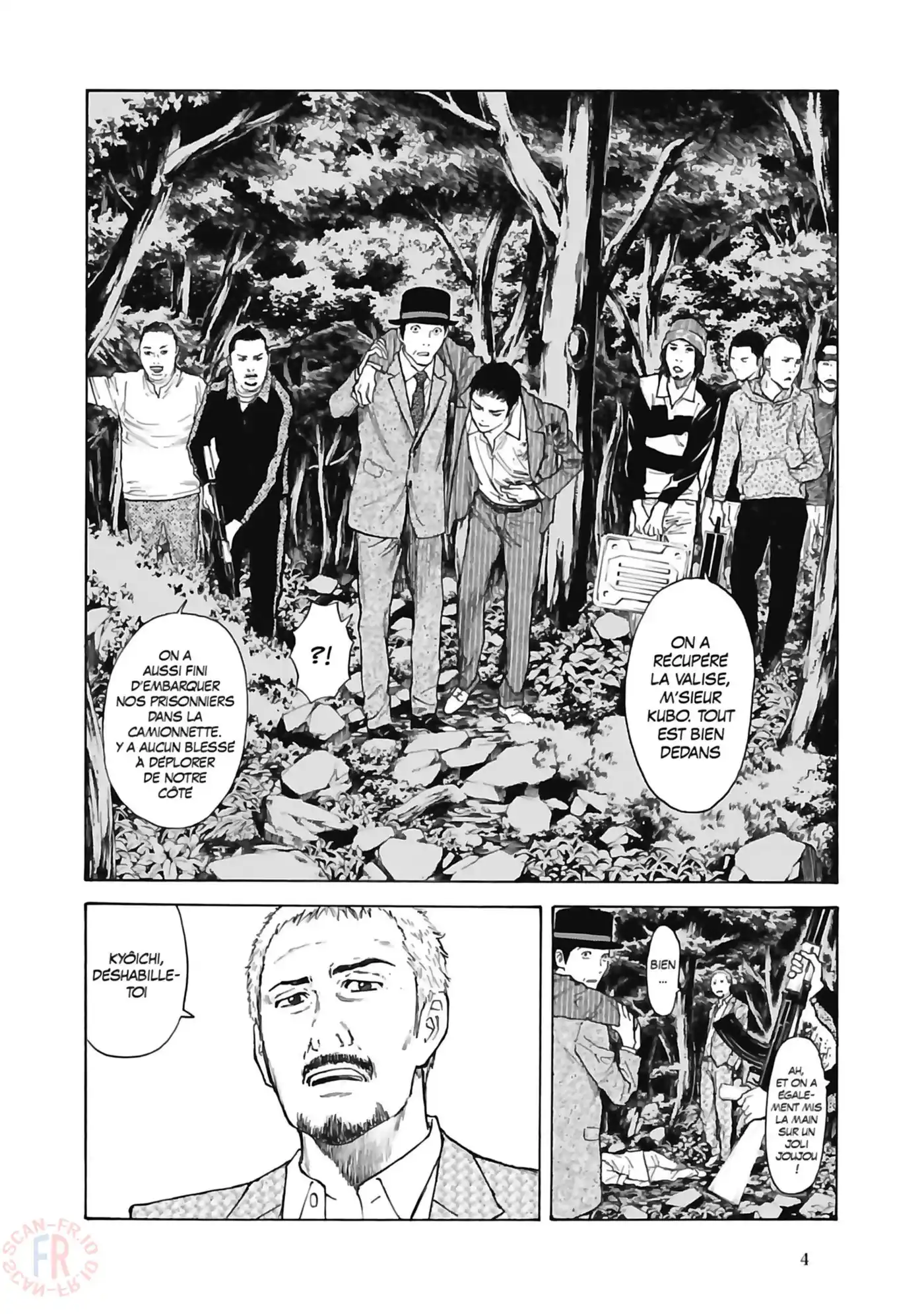My Home Hero 17 page 6