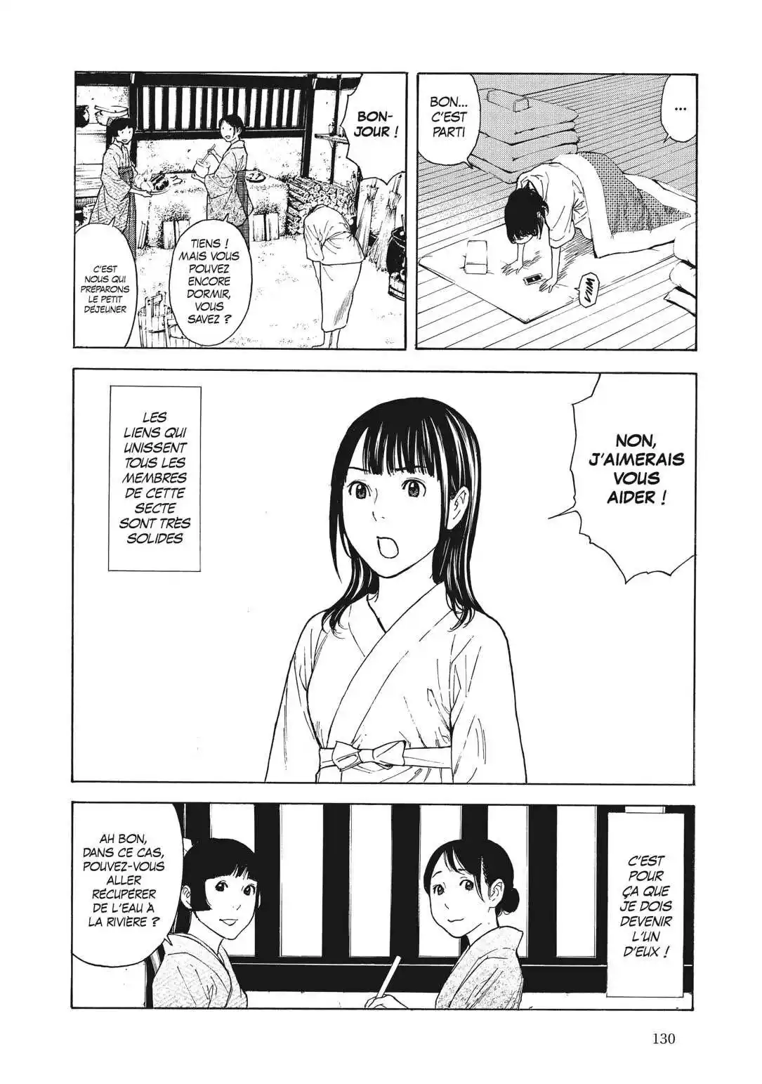 My Home Hero 103 page 2