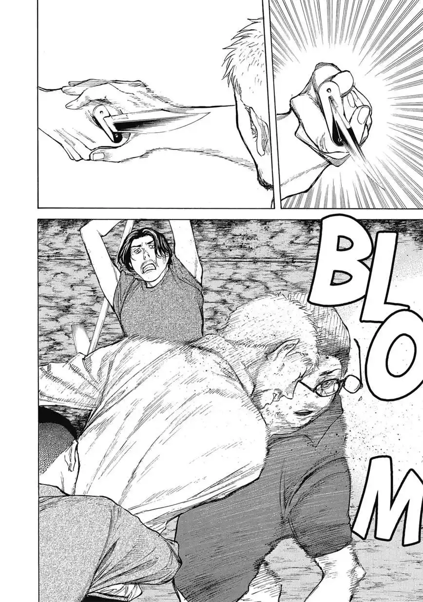 My Home Hero 136 page 14