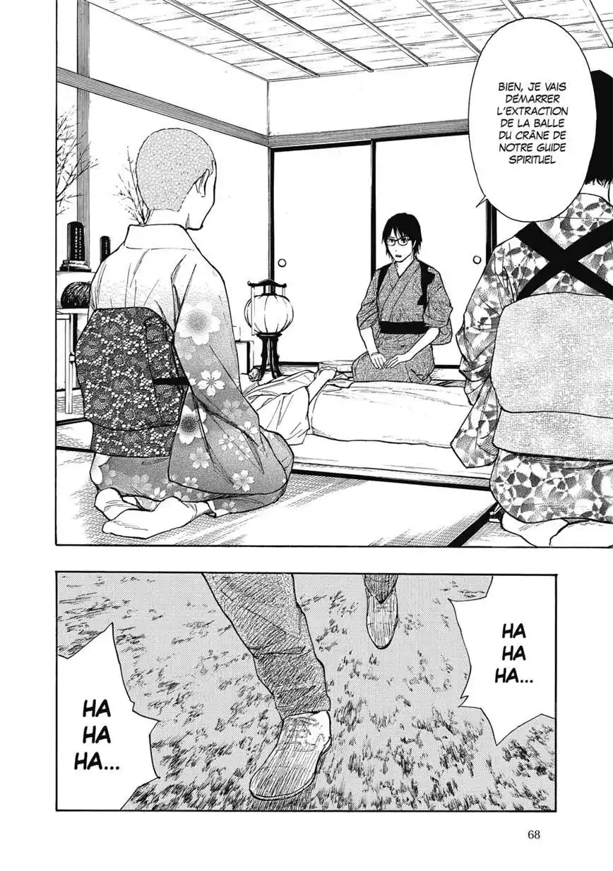 My Home Hero 136 page 2