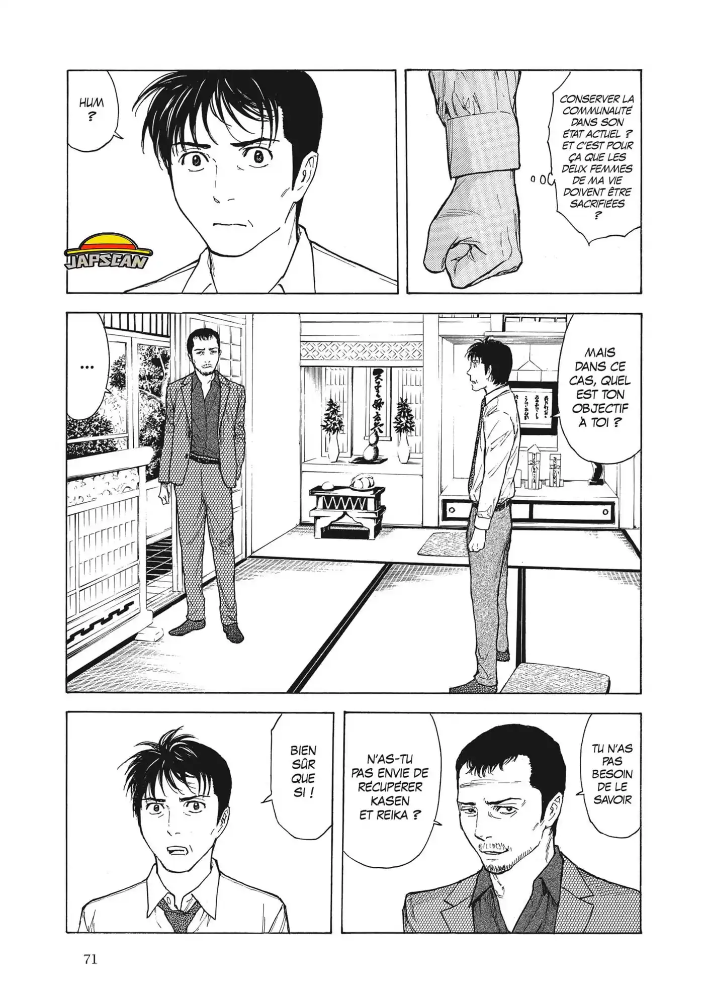 My Home Hero 100 page 5